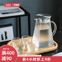 Kawashima house hammered cold water jug home cool water cool tea pot glass high temperature resistant Japanese style large capacity cool water cup suit