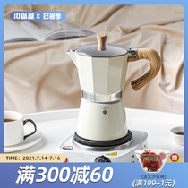 Kawashimaya Mocha pot Espresso coffee appliance Hand-ground coffee machine Stainless steel hand-made coffee pot set