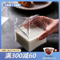 Kawashimaya Japanese glass milk cup square milk box Microwave oven can heat the home creative breakfast cup