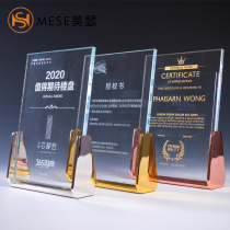 Metal crystal authorization card Authorization letter custom crystal card Authorization plaque Honor plaque medal Custom medal