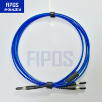 Y-type UV fiber SMA905 multi-core fiber bundle bifurcated fiber jumper 100um