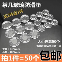 Living room shock absorption protective mat dining table double-sided table paste viscose desktop transparent non-slip glass fiber reinforced plastic dining table