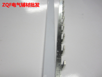 1 2 circuit breaker (DPN copper meter 4mm) row 1 * bar 40A tooth fine tooth connection electrical bus bar