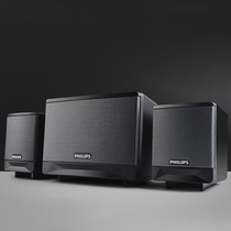 Philips Philips SPA 331 computer audio home subwoofer desktop laptop usb small speaker subwoofer multimedia active impact 2 1 mobile phone Bluetooth