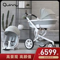 Quinny Moodd baby stroller High landscape two-way folding can sit and lie newborn baby stroller