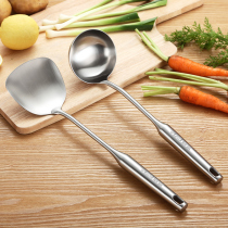 onlycook kitchen spatula set household 304 stainless steel spatula spatula kitchen utensils stir-frying spatula spoon