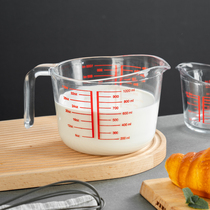 onlycook household glass measuring cup ML scale Cup kitchen high temperature measuring cup milk tea baking tool