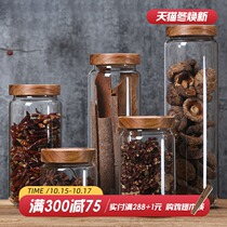Sealed jar glass jar food grade transparent glass bottle with lid grain storage tank storage tank jar