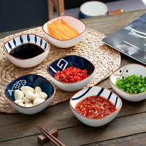 onlycook Japanese ceramic seasoning dish Hot pot dipping dish Household small dish sauce dish Small dish soy sauce dish