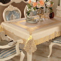 PVC tablecloth waterproof European plastic tablecloth anti-scalding and oil-proof disposable coffee table tablecloth rectangular table mat tablecloth
