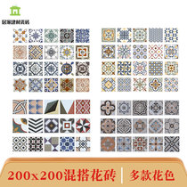 French tiles floor tiles toilet non-slip tile kitchen balcony wall tiles small flower tiles mix and match 200x200