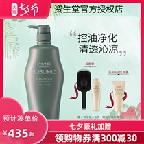 Shiseido Shampoo core care fragrance Scalp oil Control Shampoo 1L Refreshing fluffy dandruff free silicone oil