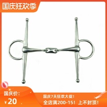 Equestrian supplies stainless steel horse chew Saddle accessories horse horse horse horse horse horse cage head buy ten free 1