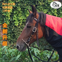 Horse Water Lema Cage Head Pure Cow Leather Horse Chewy Chew Leaner Rope Mouth Leader Fine Riding Saddle Horse With Equestrian Items