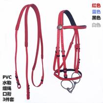 Pam head horse horse gear equestrian supplies accessories PVC faucet water leur reins mouth Iron Horse chewer promotion bag