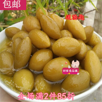  Fujian Minnan specialty rock sugar vinegar olives Licorice olives candied preserved fruit Leisure snacks Snacks 