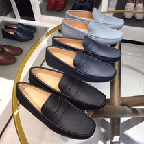 Bean shoes mens leather round head society 2019 trend British style one pedal lazy shoes branch pattern flat casual shoes