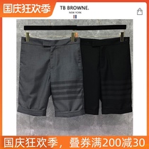 tb suit shorts mens five-point pants summer 2021 Korean Tide brand gray loose thin straight casual shorts