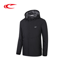 Saiqi jacket mens 2021 spring new jacket warm sports windbreaker zipper cardigan youth hooded service official website