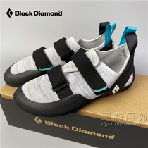 21 years old new imported American BlackDiamond black diamond BD outdoor womens big childrens climbing shoes 570106