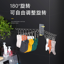 Stainless steel folding drying rack non-perforated wall-mounted sock clamp household drying rack toilet cool socks rack