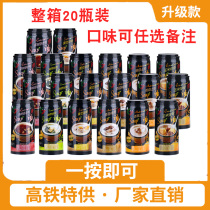 Tianchang breakfast tile soup can be pulled from hot soup convenient instant soup nutrition ribs 20 cans whole box Jiangxi specialty