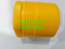 Plastic box round box outer packaging lathe tool box telescopic box knife plate box hob box accessories box storage box