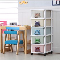 Toy storage rack multi-layer vegetable drawer rack kitchen sundries storage cabinet extra-large childrens storage box