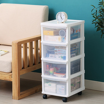 Household drawer storage box black childrens cabinet plastic toy finishing cabinet snack storage transparent clothing box