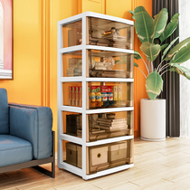 48cm Large-capacity toy containing cabinet Childrens book locker drawer-type plastic finishing living-room to contain the box