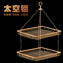 Space aluminum alloy hanging underwear net sock artifact multi-function drying basket clothes tile net pocket sweater drying