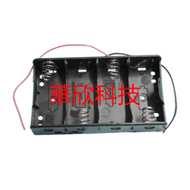 No. 2 4-section battery box with wire without cover No. 2 four-section battery holder 6V C type battery holder