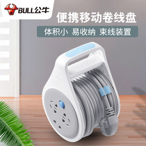 Bulls Tolls Cable Tolls Extension Cord Socket Mobile Coil GN-801 2 Plug-in Strip Strip Extension 5m10 m