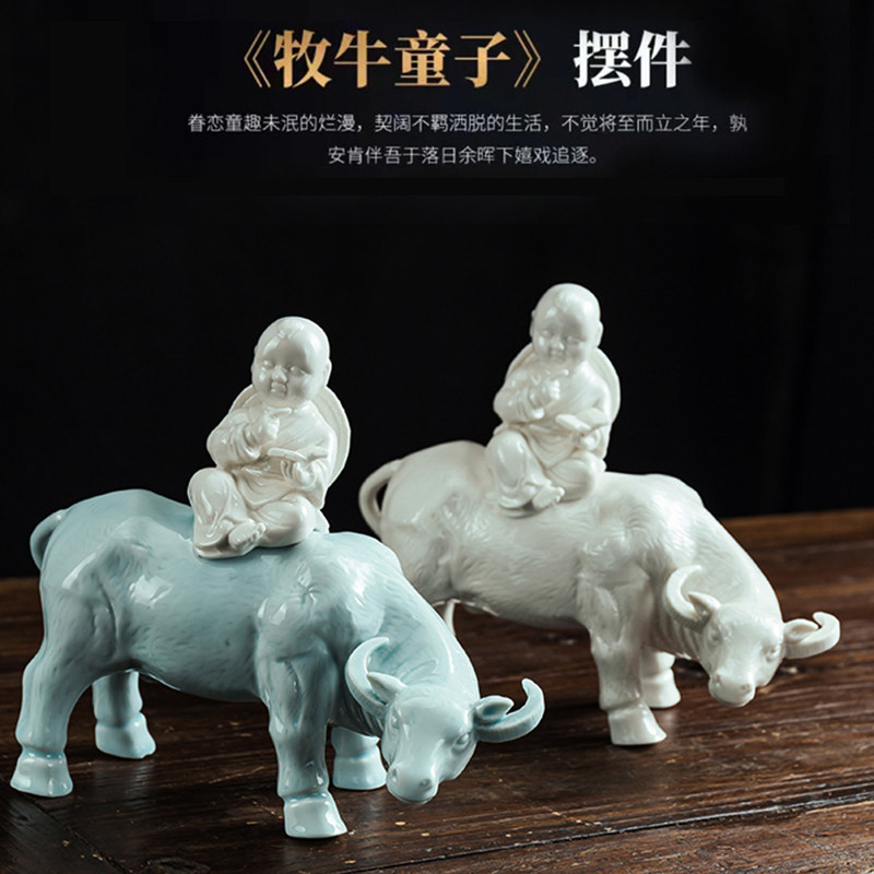 牧童骑牛雕塑-牧童骑牛雕塑促销价格、牧童骑牛雕塑品牌- 淘宝