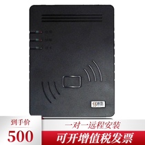 Shensi electronic SS628-100X ID card reading machine third generation card reader identification instrument verification instrument