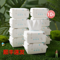 October Jing baby cotton towel 10 bags baby wet and dry towel newborn hand mouth special towel disposable