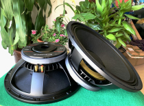 Special price Reaton 220 magnetic 100 Core medium bass horn 15 inch bass unit