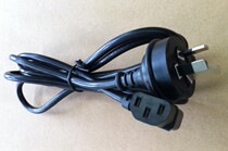 Aikang Qiaoshan Reebok BH treadmill massage chair power cord treadmill universal power cable