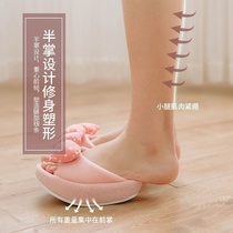 Japanese half-palm slippers slimming slippers Thin leg shoes Cute bow rocking shoes Stretch hip slimming negative heels
