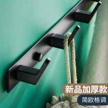 Hangers Wall-mounted wall-free hole-free door clothes bag clothes hook artifact Household sticky hook Bedroom pylons