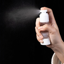Vacuum bottled cosmetics press lotion travel shampoo portable spray bottle alcohol disinfection small watering can