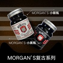 Morgans Morgan Morgan Morgans vintage hair wax moisturizer head