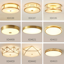 American light luxury all copper ceiling lamp post modern simple atmosphere personality creative bedroom corridor aisle lamp