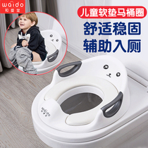 Japan and Aitang baby children toilet seat toilet toilet seat cushion Pan Pan soft