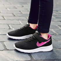 Childrens table tennis shoes Mens and womens professional running sneakers Breathable lightweight tug-of-war training badminton shoes