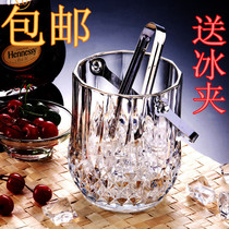 Acrylic ice bucket Transparent portable champagne bucket Crystal ice bucket Creative ice bucket for bar club