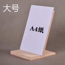 Large book holder display stand Bookstore stand Book album stand Vertical solid wood display stand oblique book stand