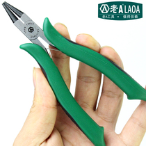 Lao a Taiwan made mini 5 inch round nose pliers palm round tip nose pliers multifunctional small jewelry DIY handmade pliers