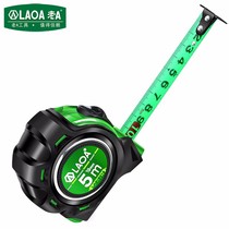 Old a glued steel tape measure 3 5 7 5 meters double-sided Luban ruler Feng Shui meter inch Ding Lan ruler steel tape measure