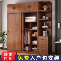 New Chinese style home bedroom wardrobe sliding door modern simple three-door assembly combination cabinet solid wood assembly cabinet